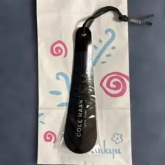 【新品・未使用】　COLE HAAN 靴べら
