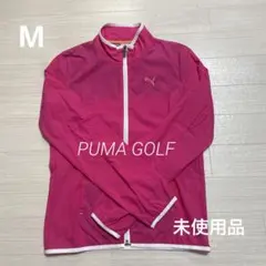 未使用品 プーマ レディース ゴルフ 薄手ナイロン ジャケット 濃ピンク M