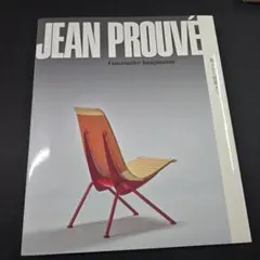 2026年最新】ジャンプルーヴェの人気アイテム - メルカリ