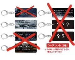 Item thumbnail for item 9b323741-8508-4794-b4ea-07e47a355017