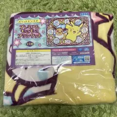 Item thumbnail for item 15d6a81e-201e-4441-b61c-77cfc79a4823