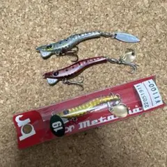 ブリーデン　メタルマル　3個セット ブレード付き