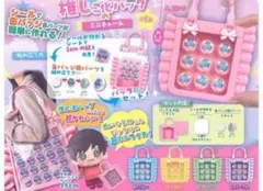 シールで簡単！推しごとバッグのミニチャーム 全5種セット