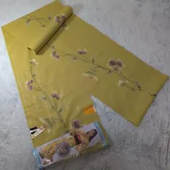 Item thumbnail for item 99d150b3-9da8-4c4c-b60c-2aa094267c2c