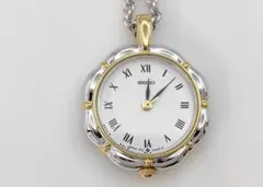 新品電池】 SEIKO シルバー ペンダントウォッチ ネックレス