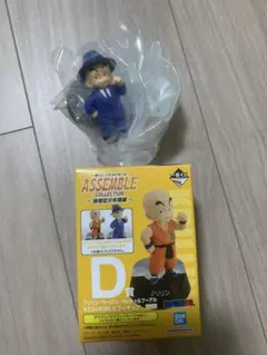 ドラゴンボール 一番くじ クリリン　スーツver　外箱のみ開封　新品