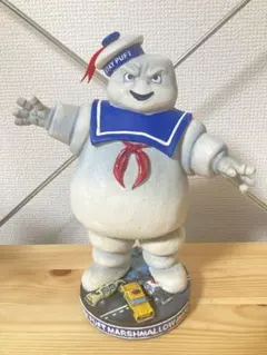 Item thumbnail for item 8564505f-feac-4eac-8bab-700380e78410