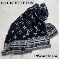 ルイヴィトン ストール エトール・アメージングラム シルク M76388
