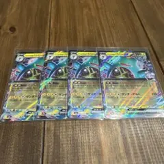 Item thumbnail for item 896a601e-865b-4040-a1ce-de435277a4e2