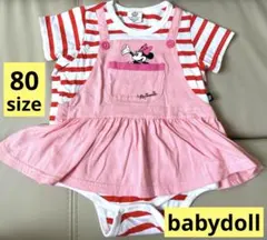 Item thumbnail for item 69866340-8e8e-4fd2-b015-68122f91406f