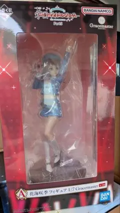 学園アイドルマスター 一番くじ 花海咲季 フィギュア A賞 Part5