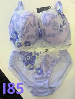 Item thumbnail for item db89ff9c-70f9-4fb5-b339-7cce9cba55c3