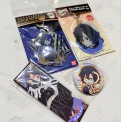 鬼滅の刃 伊黒小芭内 アクリルキーホルダー 缶バッジ 4点セット
