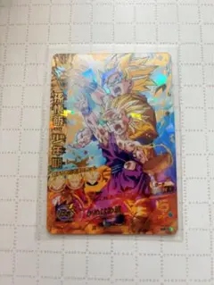2025年最新】ドラゴンボールヒーローズ h2 セルの人気アイテム