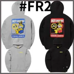 2025年最新】FR2 メンズ パーカーの人気アイテム - メルカリ