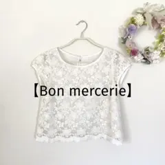 Boo mercerie ホワイト 花柄レース半袖 プラウス　上品　裾スカラップのサムネイル