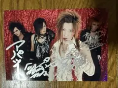 Item thumbnail for item 836e2fd7-768c-4db4-9abc-57c7dbebd58a