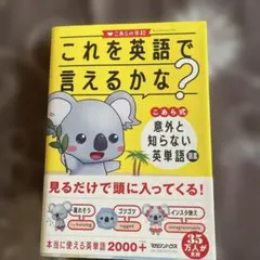 Item thumbnail for item 792e2032-859f-46a4-b6ff-2b0af611b509