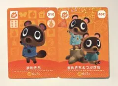 2026年最新】amiiboカード つぶきち まめきちの人気アイテム - メルカリ