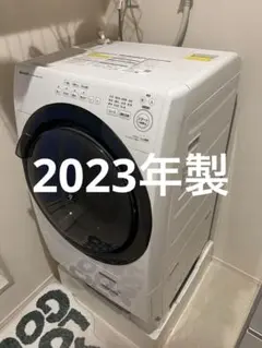2026年最新】SHARP ES-S7Hの人気アイテム - メルカリ