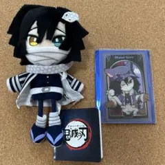 鬼滅の刃　伊黒小芭内　全集中展　 ぱぺっとちゃーむ／ハロウィンカード