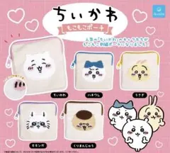 ちいかわ もこもこポーチ うさぎのサムネイル