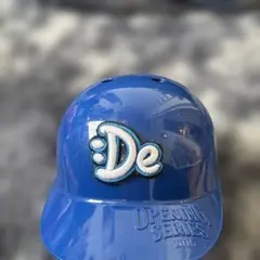 最終価格 横浜DeNAベイスターズ2023 オーセンティックヘルメット 宮崎