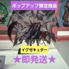 Item thumbnail for item 1e40f775-3334-4468-bdad-6f1022e838d6