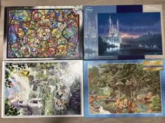 完成品】 1000ピース ジグソーパズル ディズニー 恋のファイヤー