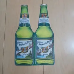 2026年最新】primo beerの人気アイテム - メルカリ