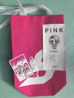 【佐久間大介】POPUP 相性診断レシート ショッパー ステッカー