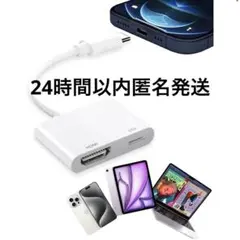 2in1 USB-C to HDMI変換アダプタ4K/60Hz 100W給電対応