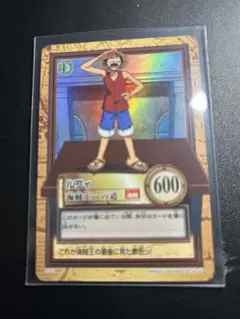 ワンピース カードダス ハイパーバトル 仲間の誓い(2) RK-W02 - メルカリ