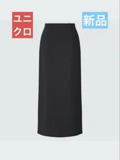 【新品】ストレッチダブルフェイスナロースカート Mサイズ 09 BLACK