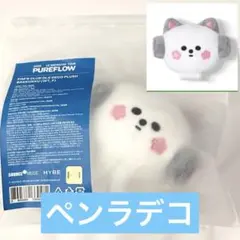 LE SSERAFIM クロシェ ペンライトポーチ - メルカリ