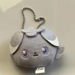 ポケピース　ニャスパー　マスコット ボールチェーン付き　キーホルダー　ぬいぐるみ