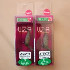 ロデオクラフト ファットウッサJr.XS 3個セット 新品未開封 - メルカリ