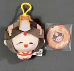 2026年最新】天官賜福 ぬいぐるみ minidollの人気アイテム - メルカリ