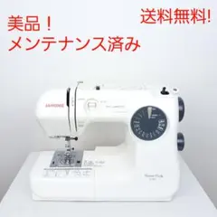 【美品】ジャノメコンパクト電子ミシン本体　IJ-560　動作確認済み 2026年最新】ジャノメ IJ-560の人気アイテム - メルカリ