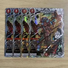 罰怒ブランド バッドブランド 銀トレジャー