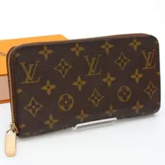 2026年最新】ルイヴィトン 長財布 LOUIS VUITTON ラウンドファスナー