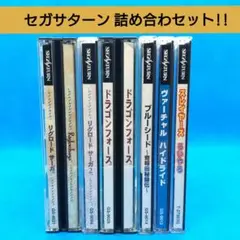 ドラゴンフォース　ヴァーチャル ハイドライド　など6点セット　セガサターン