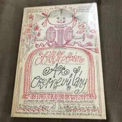 RV53洋書古書 ハンガリー語絵本☆ レイク・カーロイ 外国の古くてかわいい絵本たち ついん・らびっと