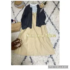 全部サマンサモスモス　ジャンパースカートコーデ　3点セット