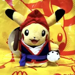 2025年最新】ポケモンセンター沖縄限定の人気アイテム - メルカリ