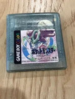 ポケットモンスタークリスタルバージョン　ポケモンクリスタル　ゲームボーイカラー