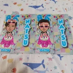 堀夏喜 千社札 BD レア シークレット セット FANTASTICS※最終値