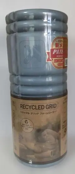 22日AM6時迄【新品】RECYCLED GRID フォームローラーブルーグレー