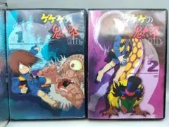 ゲゲゲの鬼太郎　カードダス　台紙　1996年　バンダイ ゲゲゲの鬼太郎 カードダス 台紙 1996年 バンダイ 水木しげる