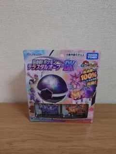 m*a様 【未開封】ポケットモンスター 超連動 テラスタルオーブDX デラックスのサムネイル